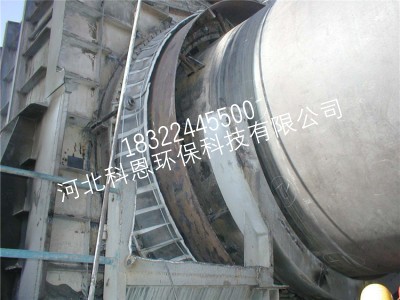 回轉(zhuǎn)窯密封